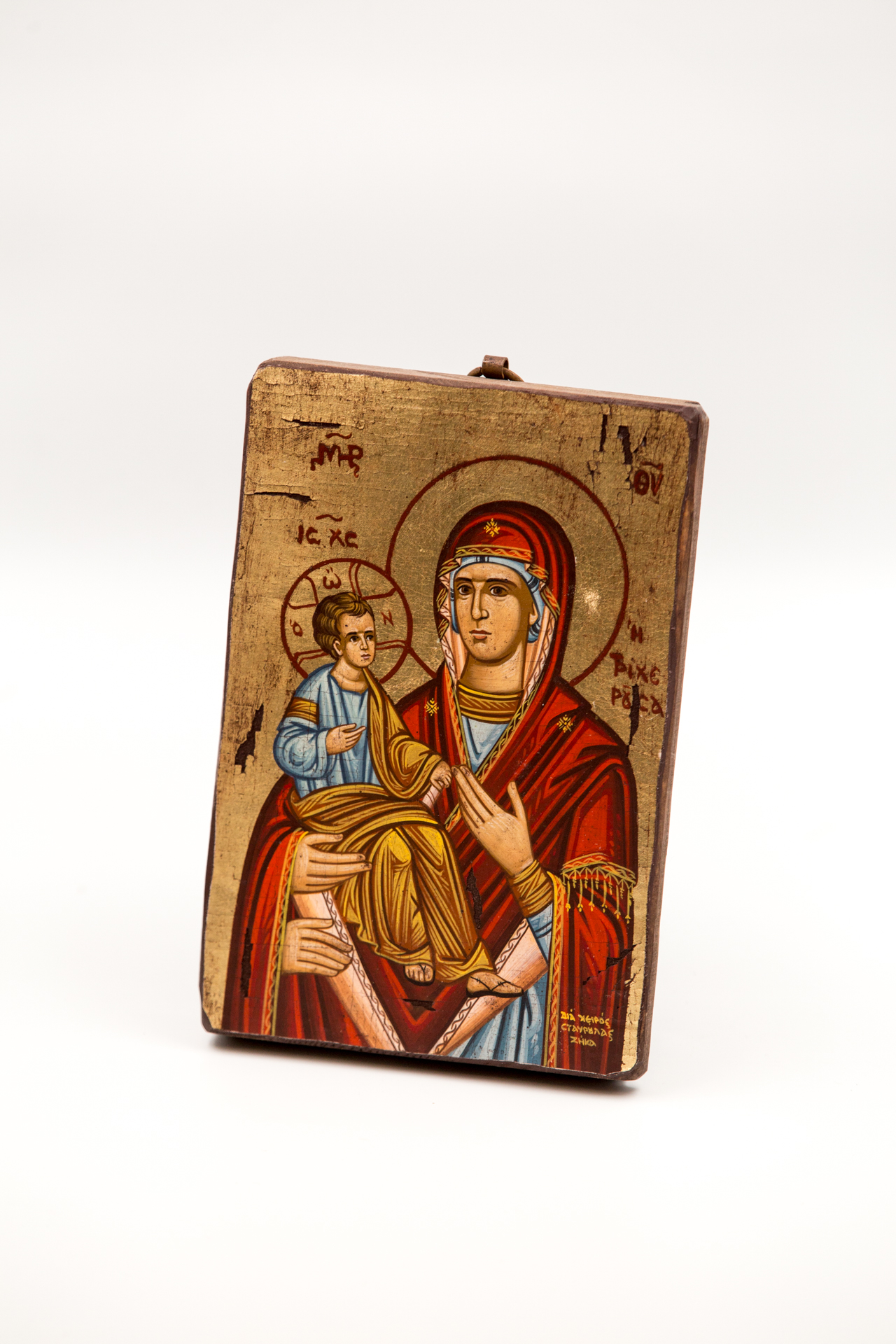 Virgin Mary Tricherousa - Meteora Icons
